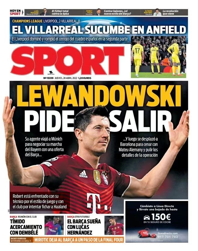 训练以维持 训练以维持