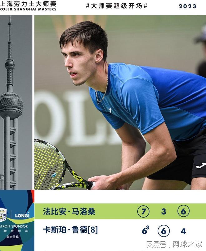 时代的结束 时代的结束