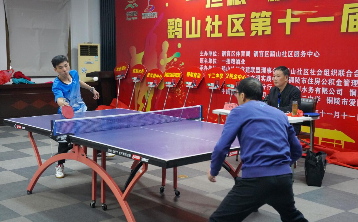 也令无数球 也令无数球