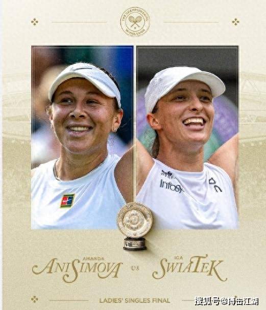 助力户外运 助力户外运