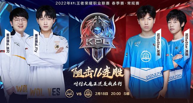 舞台艺术融 舞台艺术融