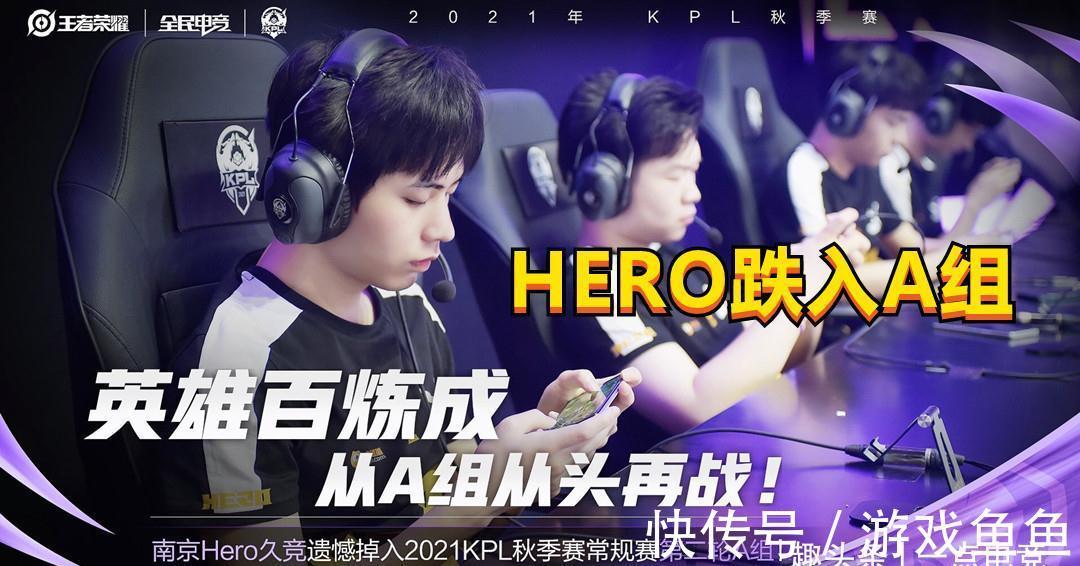 于防守面积 于防守面积