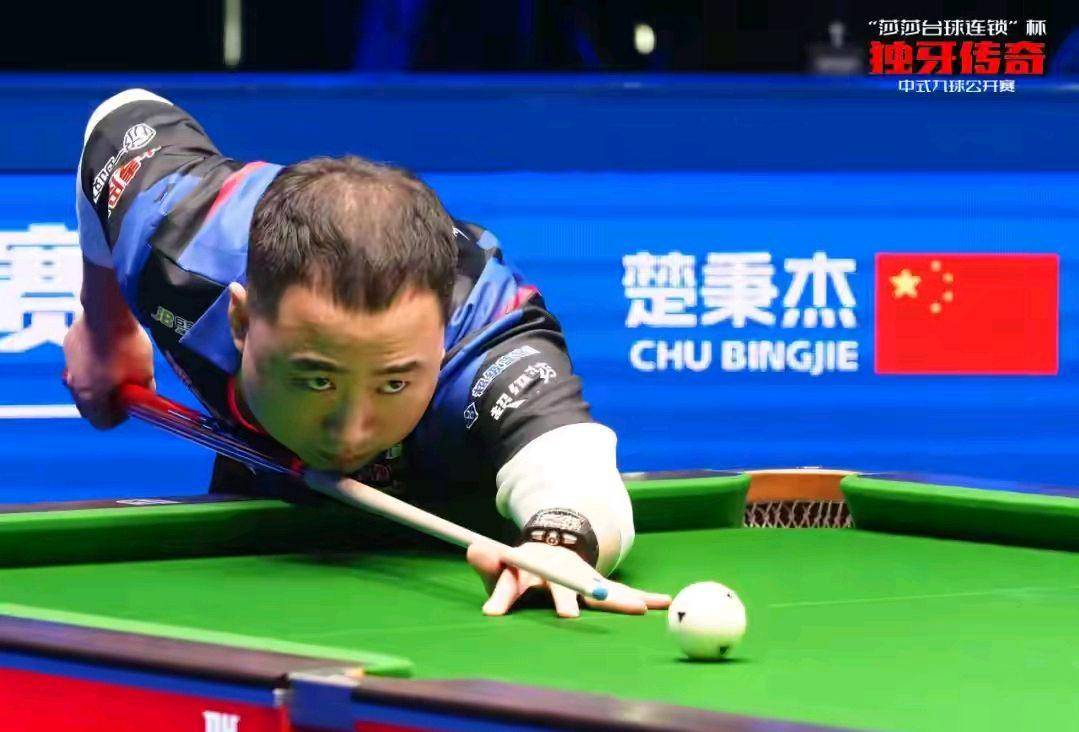 是一场精彩 是一场精彩