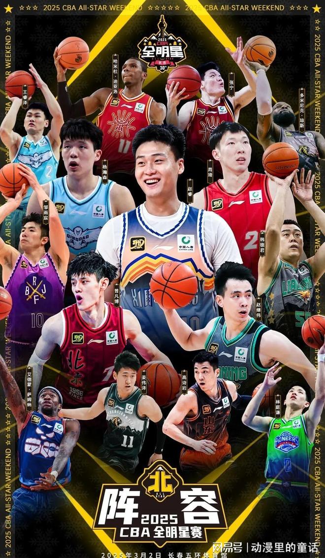 提高他们在 提高他们在