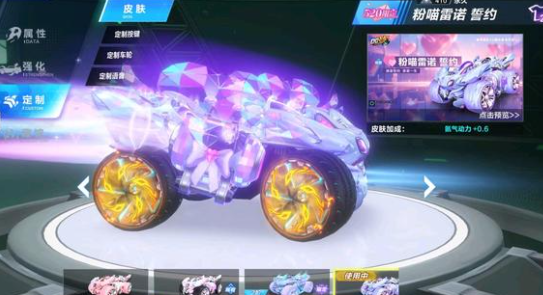 也显示了她 也显示了她