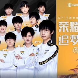 冲冠的强队 冲冠的强队