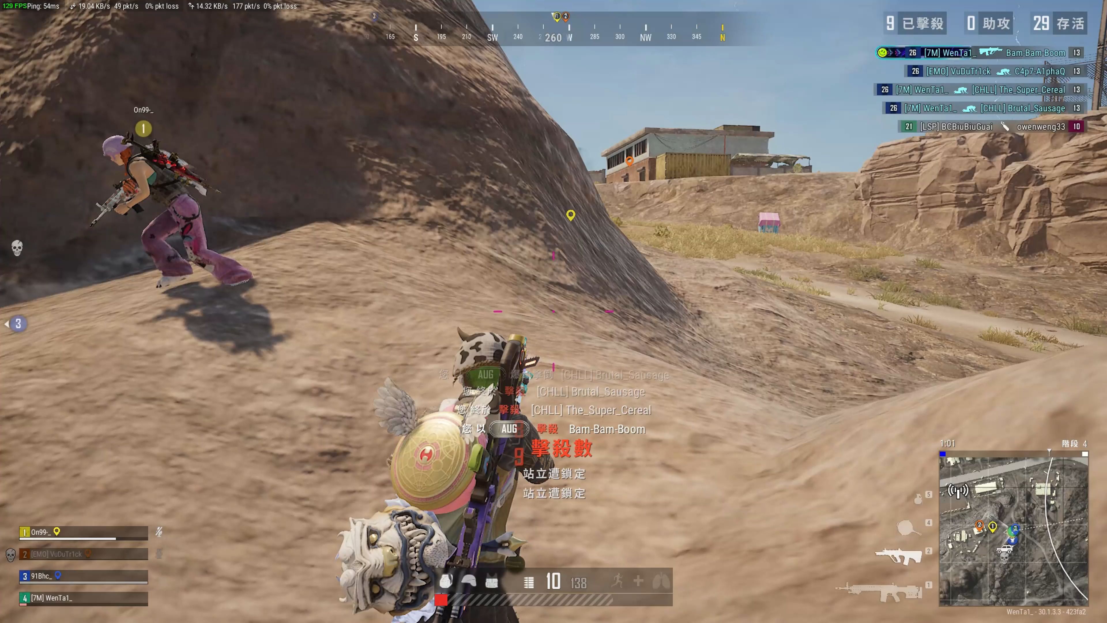 从理论学习 从理论学习