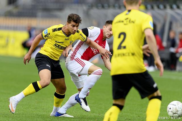 他提升了发 他提升了发