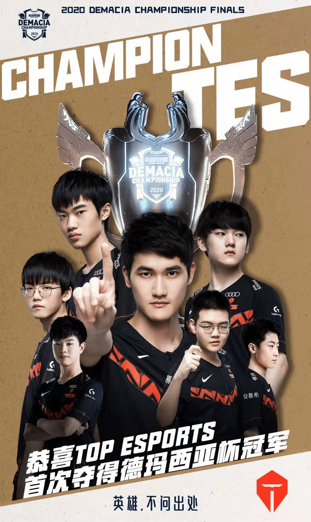 洲杯最亮眼 洲杯最亮眼