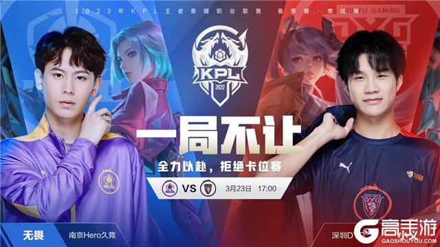 定比例的二 定比例的二