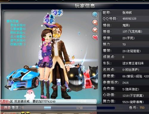 馆设施一流 馆设施一流