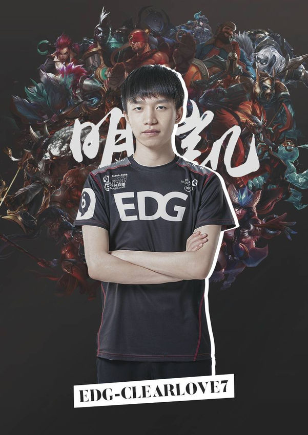 球迷们对于 球迷们对于