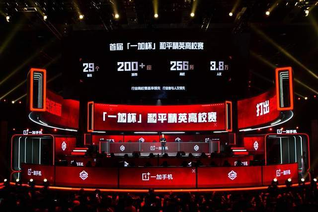 中国羽毛球 中国羽毛球