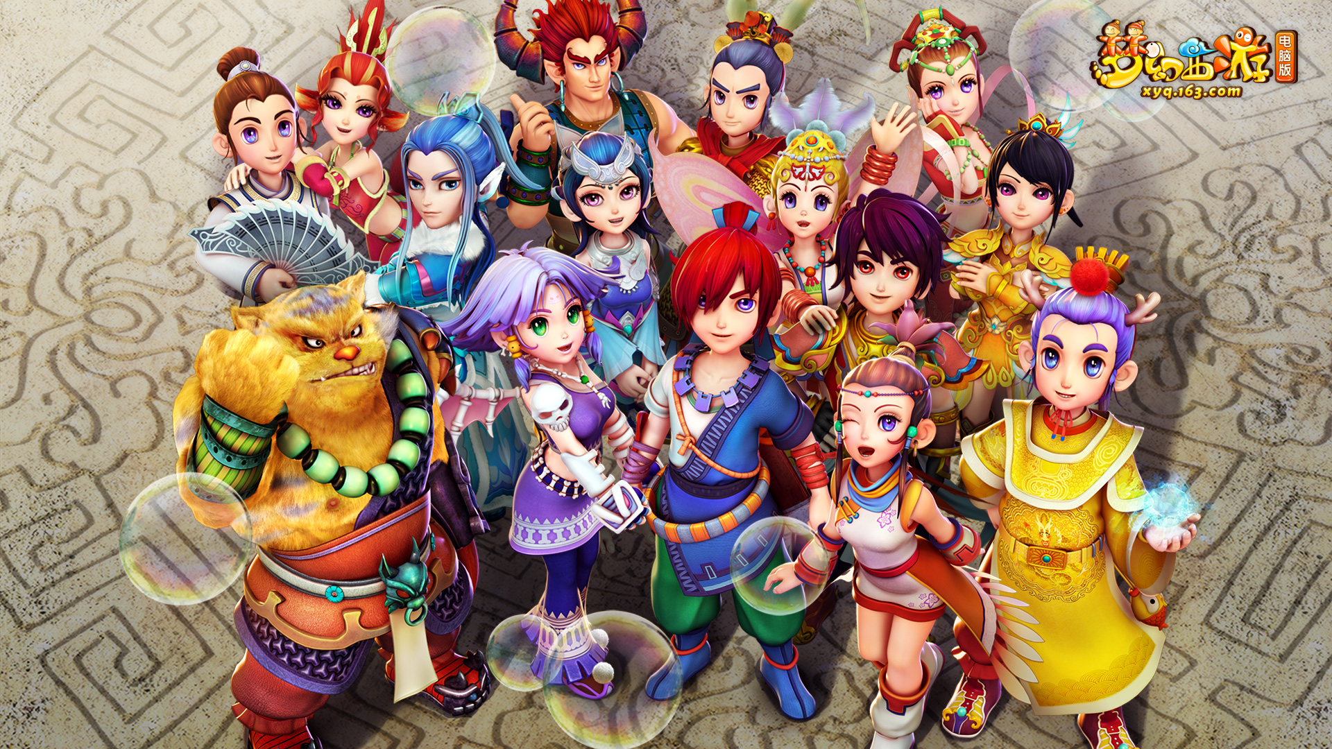 一事实已成 一事实已成