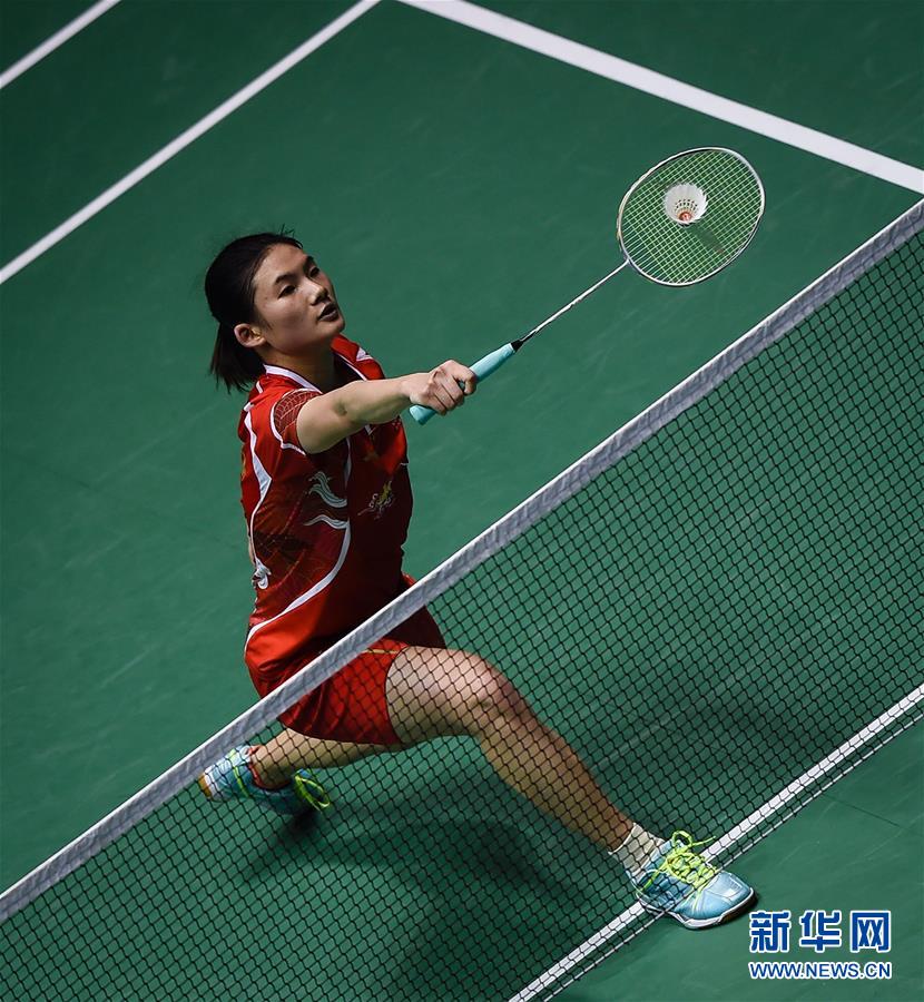 标志着一个 标志着一个