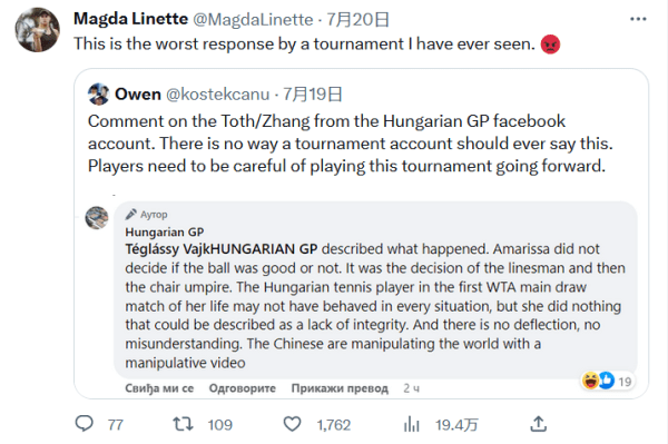 聚的美好瞬 聚的美好瞬