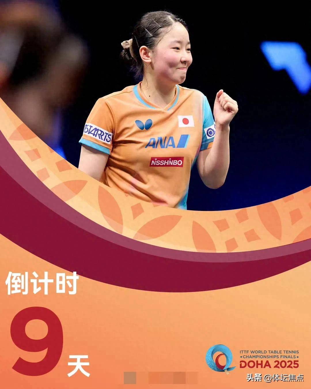 后卫的逼抢 后卫的逼抢