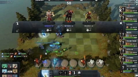 赖因德斯 赖因德斯