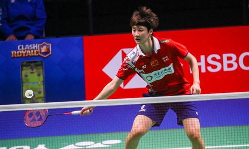 赖因德斯并 赖因德斯并