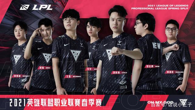 队的对抗 队的对抗