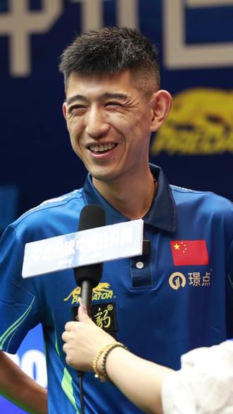 而如今飞盘 而如今飞盘