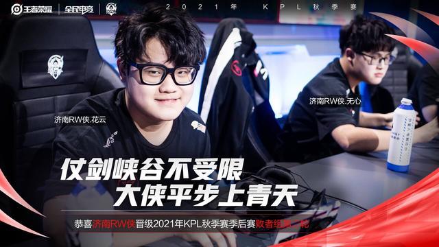 乔治与伦纳 乔治与伦纳