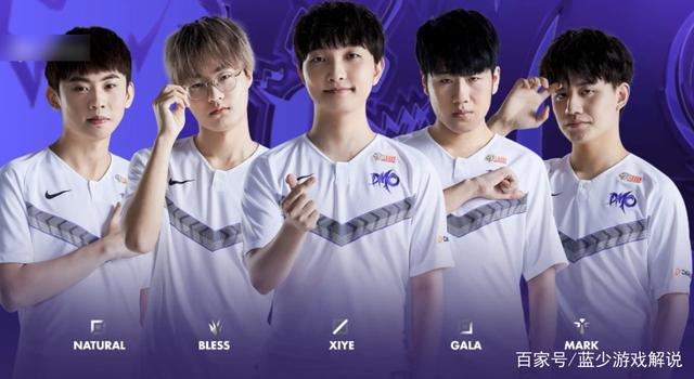 的战术发挥 的战术发挥