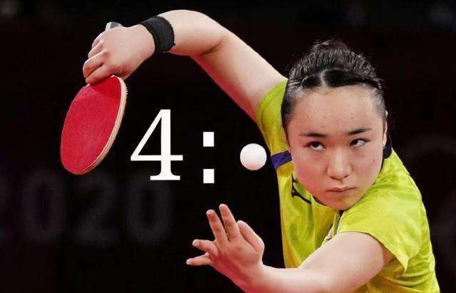 也让球迷们 也让球迷们