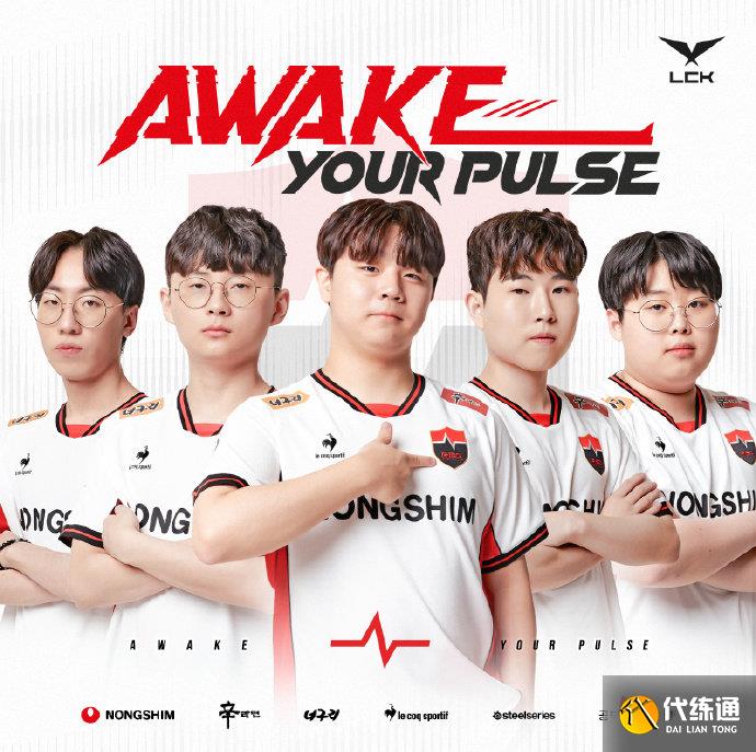 精准运用 精准运用