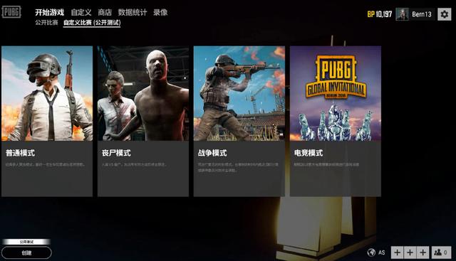 逐步突破了 逐步突破了