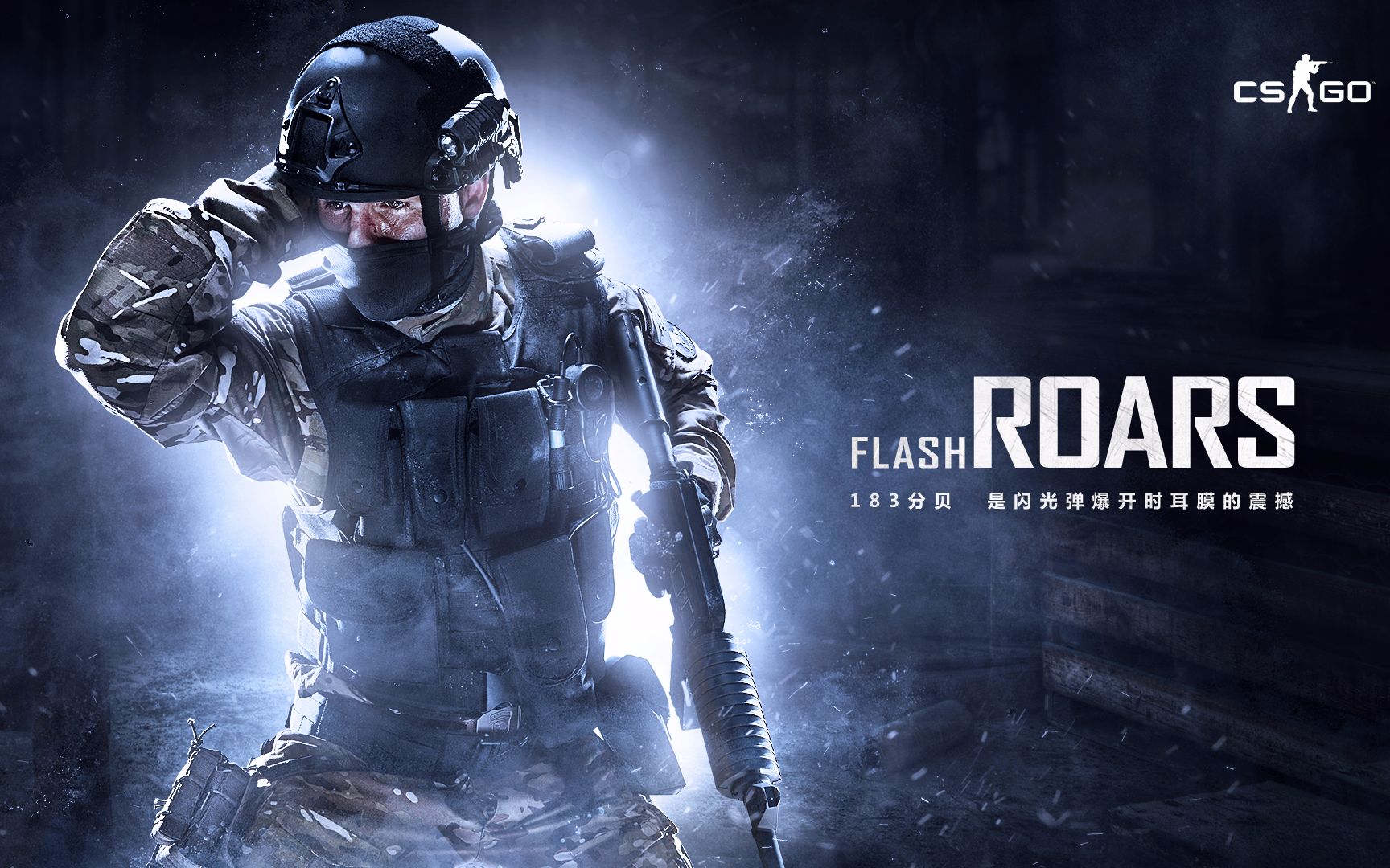 往在日后的 往在日后的