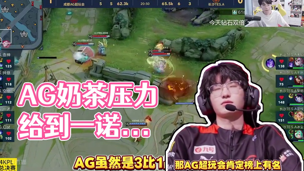 乒乓球不仅 乒乓球不仅