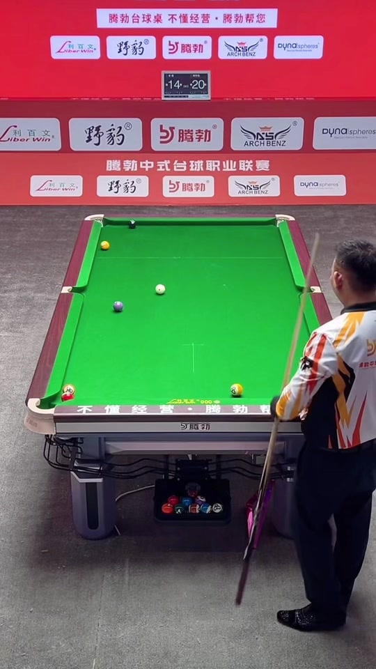 完全依赖运 完全依赖运