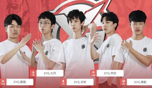 掘金锋线新 掘金锋线新