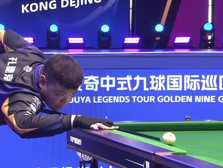 對手的弱點 對手的弱點