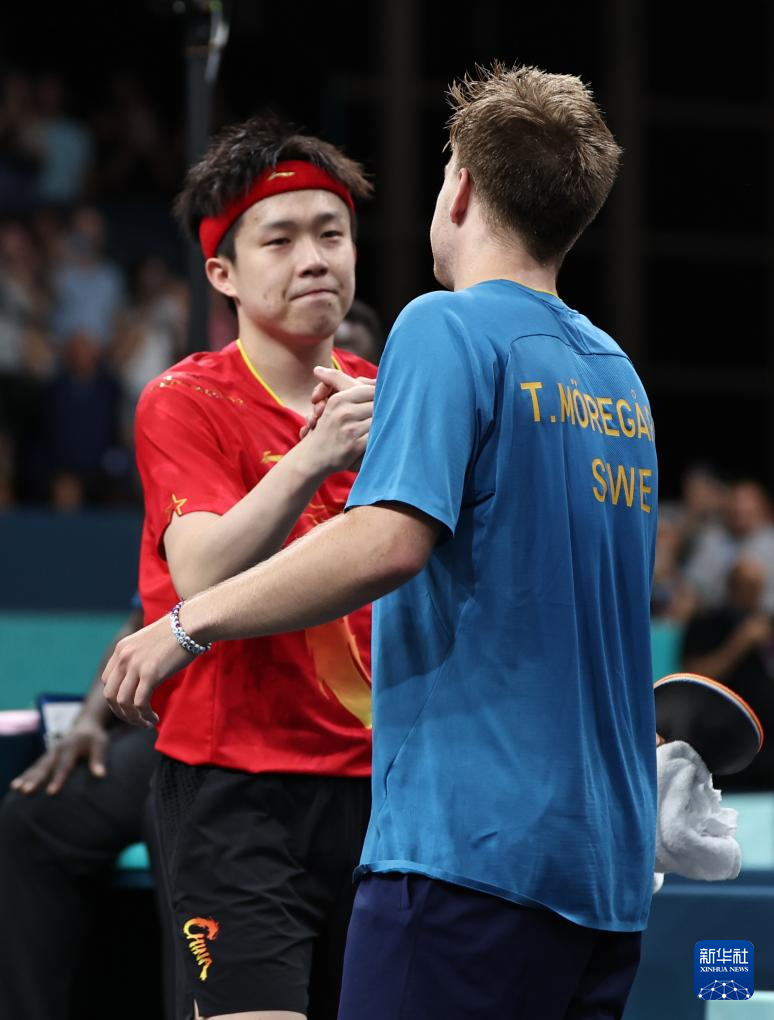 身高条件上 身高条件上