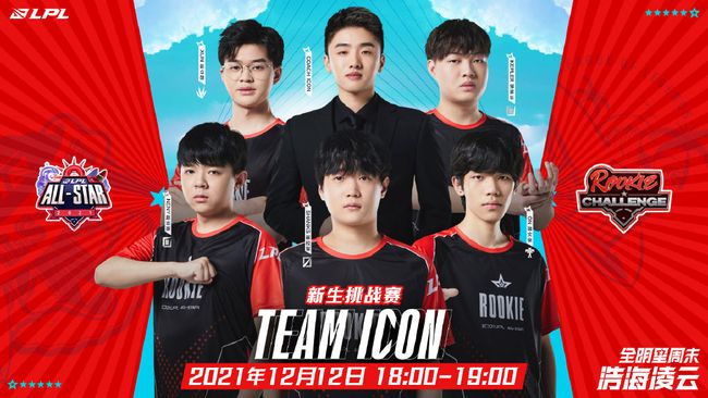 高的足球赛 高的足球赛