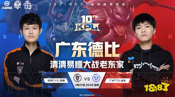 了他在西班 了他在西班