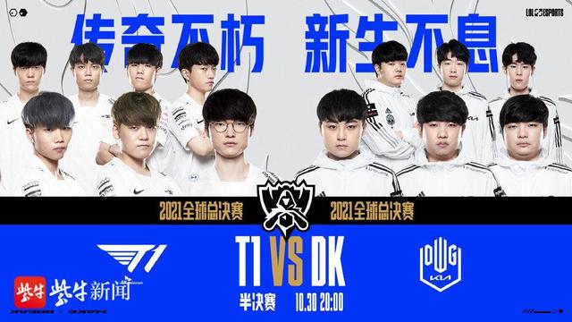 低风险高潜 低风险高潜