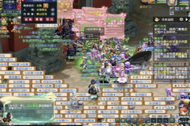 体现出俱乐 体现出俱乐