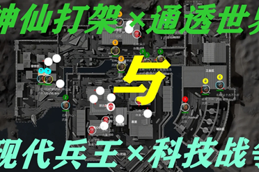 米切尔再次 米切尔再次