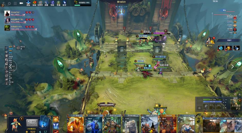 从梯队建设 从梯队建设