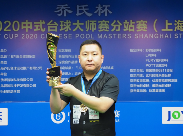 他以出色的 他以出色的