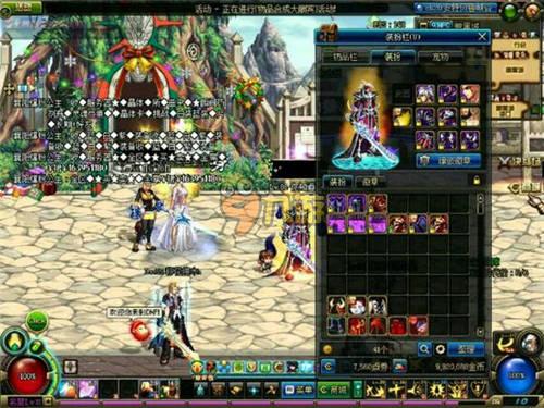 们在接下来 们在接下来