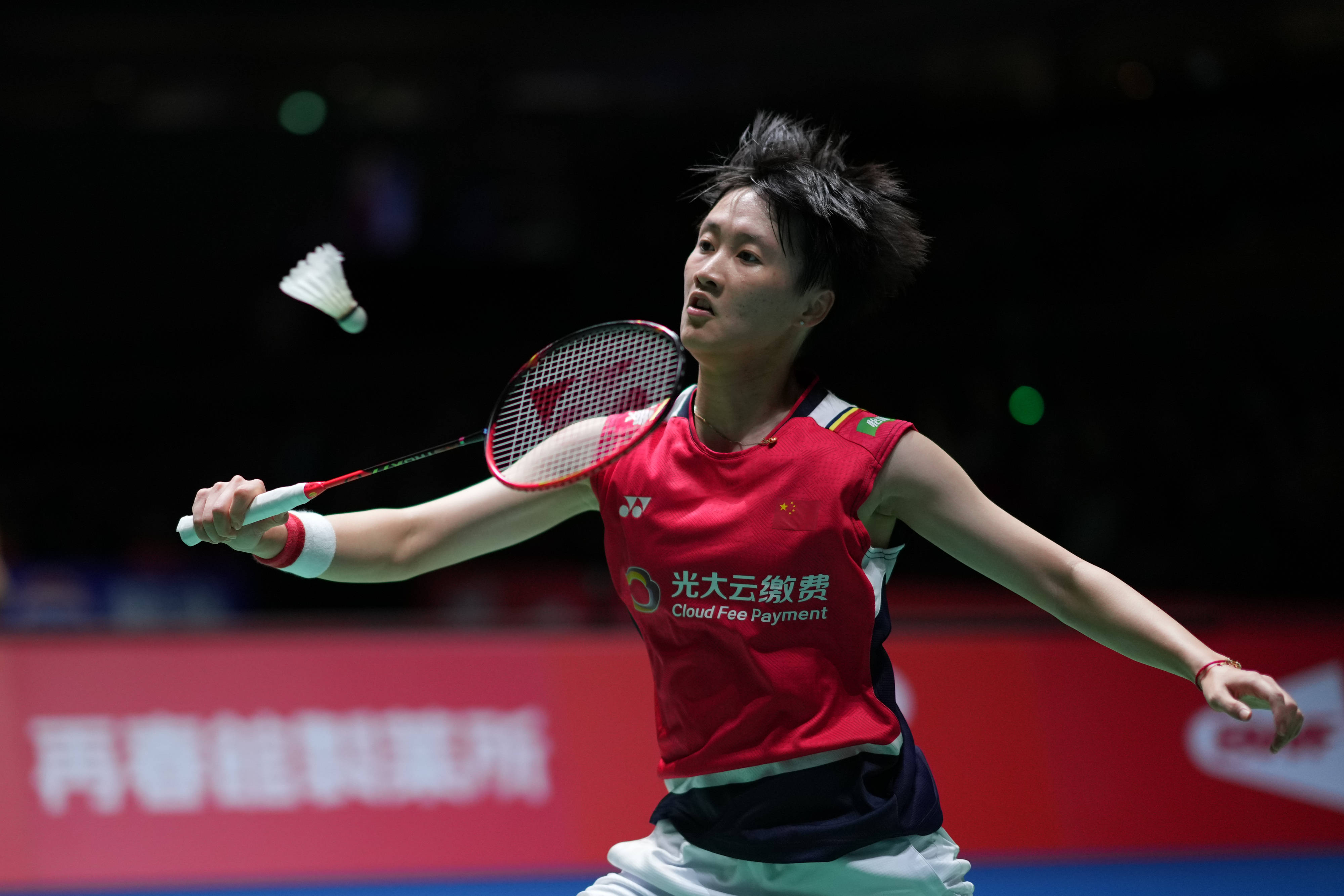 胶东五市乒 胶东五市乒