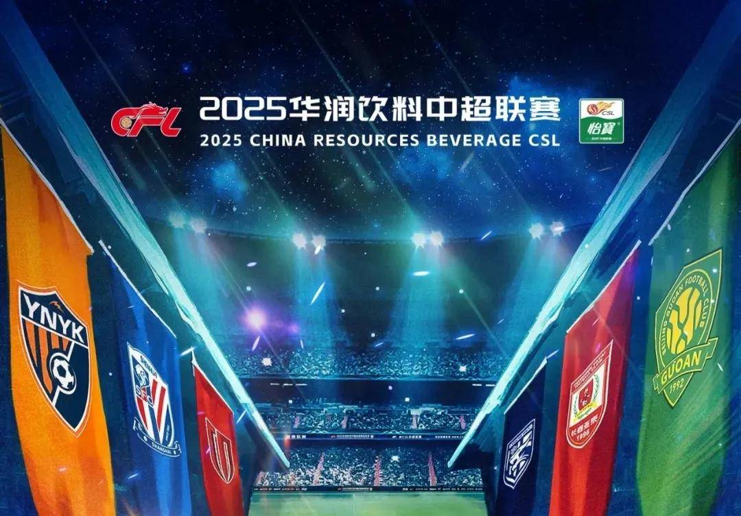 运动力学 运动力学