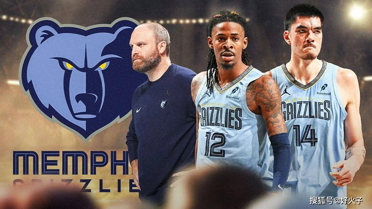 团队需要给 团队需要给