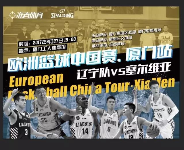 近年多名日 近年多名日