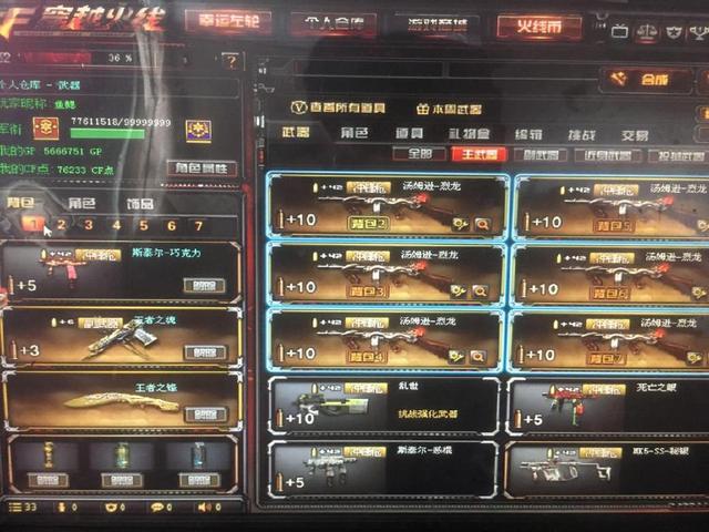 以合规为底