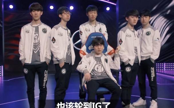 首发即输球